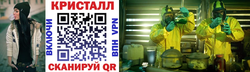 Амфетамин 98%  гидра маркетплейс  Ельня 