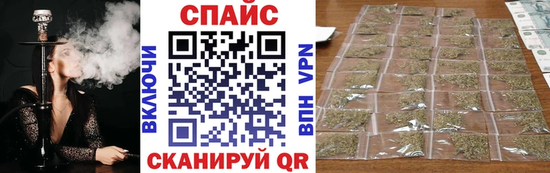 Бутират оксана где купить наркоту omg вход Ельня