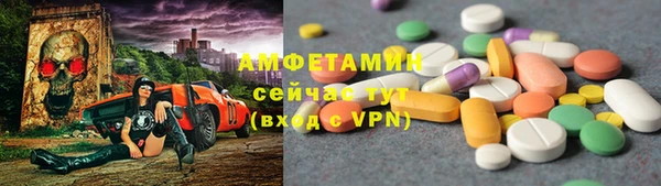 apvp Гвардейск