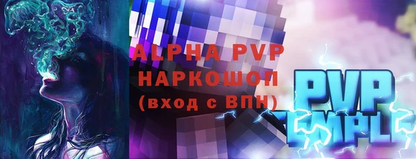 дмт Армянск