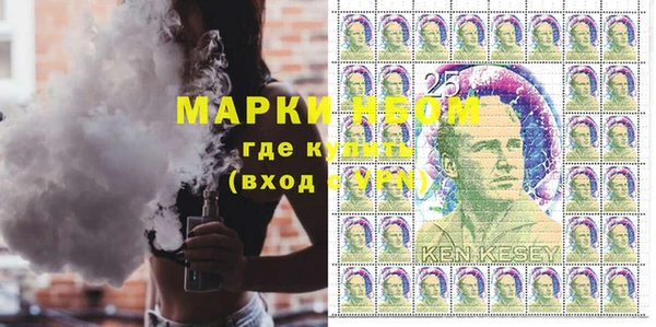 бошки Арсеньев