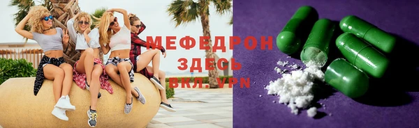 дмт Армянск