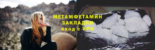 дмт Армянск