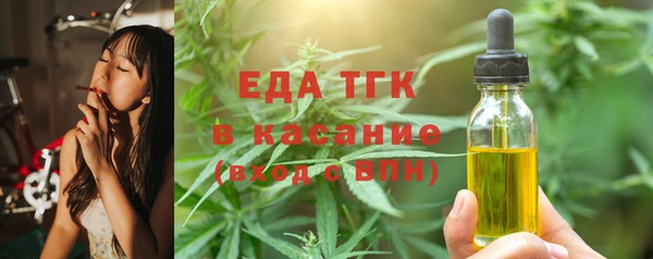 бошки Арсеньев