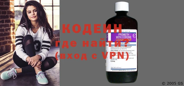 дмт Армянск