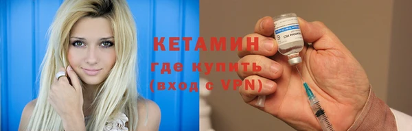 дмт Армянск