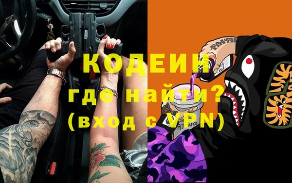 дмт Армянск