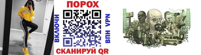 наркота  Ельня  Первитин витя 
